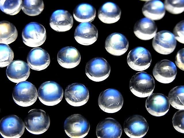 Hochwertiger Regenbogen-Mondstein AAA++ Runde Cabochon 5x5mm 2 Stück