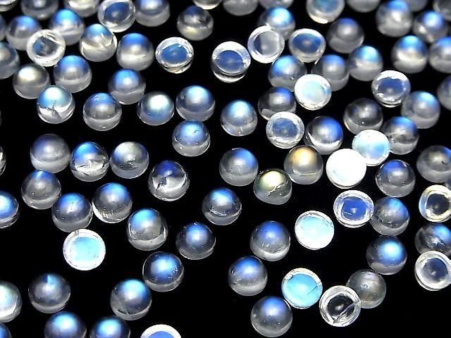 Hochwertiger Regenbogen-Mondstein AAA++ Runde Cabochon 5x5mm 2 Stück