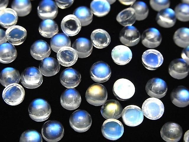 Hochwertiger Regenbogen-Mondstein AAA++ Runde Cabochon 5x5mm 2 Stück
