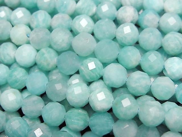 High Quality! Peruvian Amazonite AA Faceted Round 6.5mm 1strand beads (approx. 15 inches/37 cm)