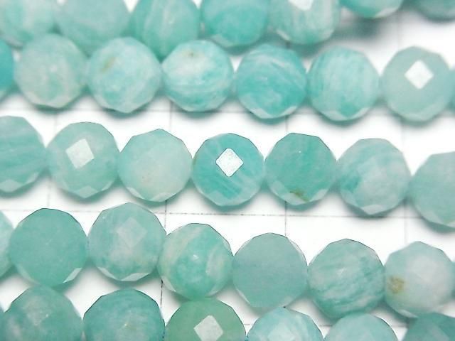 High Quality! Peruvian Amazonite AA Faceted Round 6.5mm 1strand beads (approx. 15 inches/37 cm)
