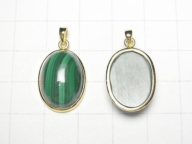 Malachit AAA Ovalanhänger 19x15mm 18KGP 1 Stück
