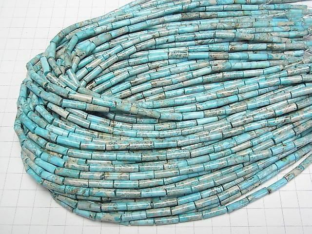 Light Blue Kaolinite Tube 13x4x4mm 1strand beads (approx. 15 inches/38 cm)
