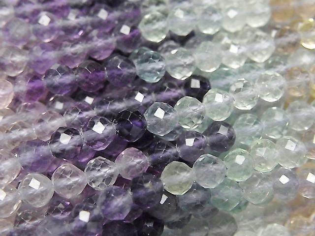 Hochwertig! Mehrfarbiger Fluorit AAA facettierte Runde 4mm Farbverlauf 1strang Perlen (ca. 15 Zoll/37 cm)