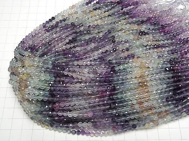 Hochwertig! Mehrfarbiger Fluorit AAA facettierte Runde 4mm Farbverlauf 1strang Perlen (ca. 15 Zoll/37 cm)