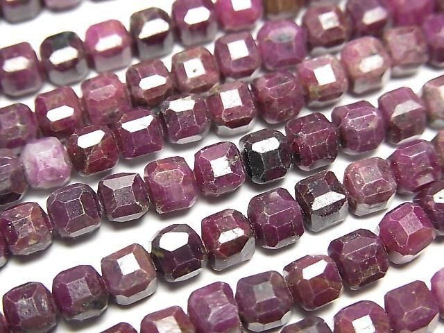 Hochwertig! Lila Saphir AA Würfelform 5x5x5mm Halb- oder 1Strang-Perlen (ca. 15 Zoll/38 cm)