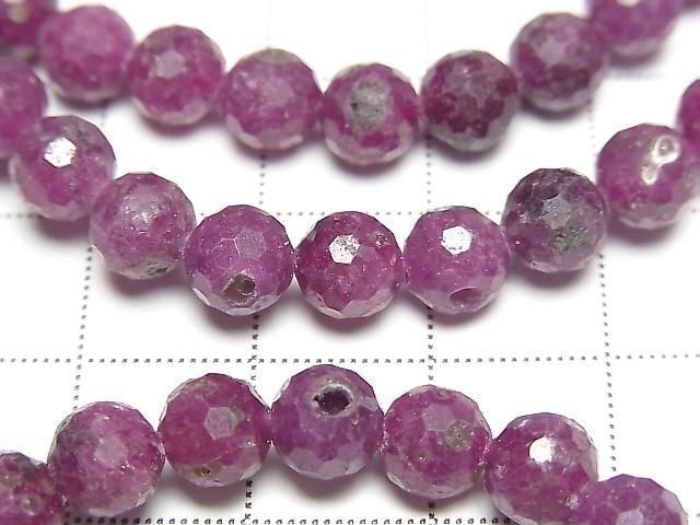 Hochwertig! Lila Saphir AA 128 facettierte Runde 6mm Armband