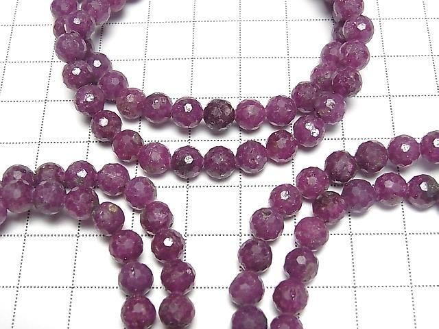 Hochwertig! Lila Saphir AA 128 facettierte Runde 6mm Armband