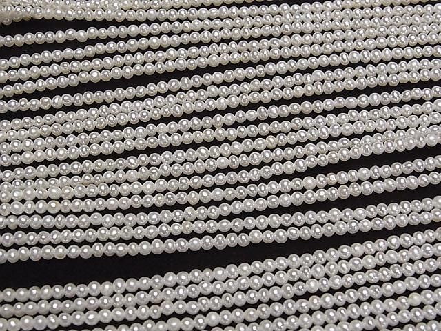 Süßwasserperle AAA - Semi Rund - Kartoffel 2,5mm Weiß Halb- oder 1Strang-Perlen (ca. 15 Zoll/37 cm)