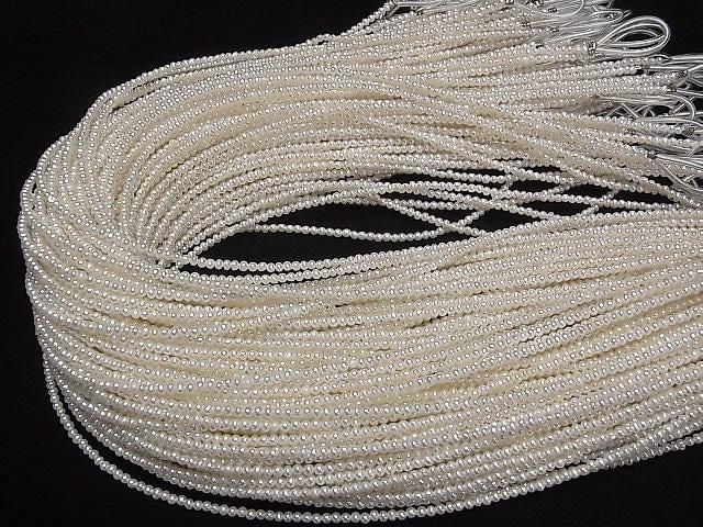 Süßwasserperle AAA - Semi Rund - Kartoffel 2,5mm Weiß Halb- oder 1Strang-Perlen (ca. 15 Zoll/37 cm)
