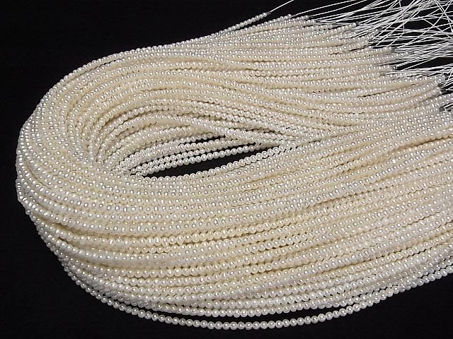 Süßwasserperle AAA- Semi Rund-Kartoffel 3-3,5mm Weiß 1Strang-Perlen (ca. 15 Zoll/38 cm)