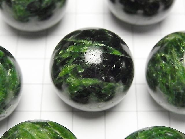 Chrom-Diopsid AA+ Kugel, rund 25mm 1 Stück