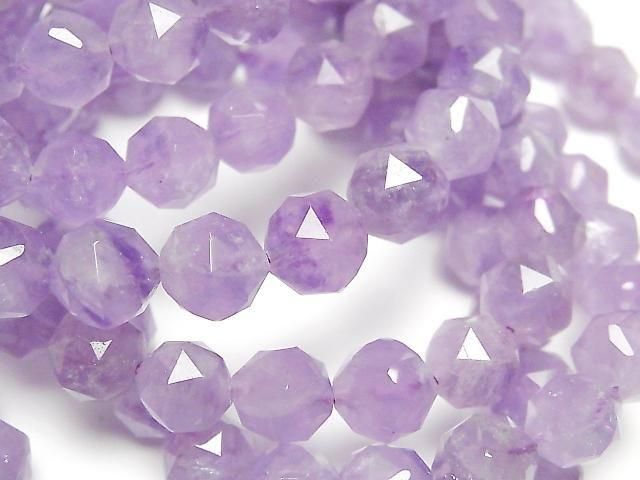 Hochwertig! Lavendel-Amethyst AAA- Stern-facettierte Runde 8mm Armband