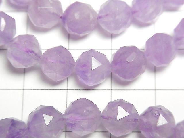 Hochwertig! Lavendel-Amethyst AAA- Stern-facettierte Runde 8mm Armband