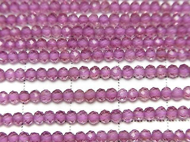 高品質紫牙烏石榴石 AAA 切面圓珠 2.5mm 1串珠(約12英吋/30公分)高品質!
