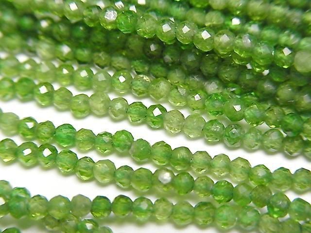 Hochwertig! Chrom-Diopsid AAA- Facettierte Runde 2mm 1 Strang Perlen (ca. 15 Zoll/37 cm)