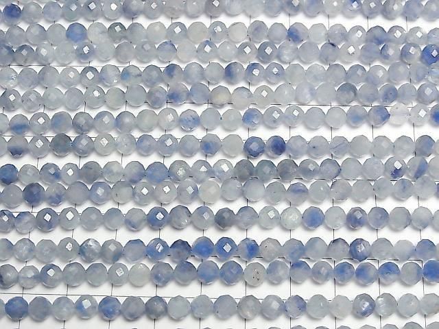 Eis-Kyanit AA++ Facettierte Runde 5mm Halbe oder 1 Strang Perlen (ca. 15 Zoll/36 cm)
