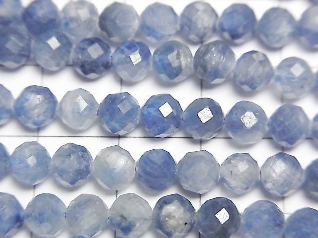 Ice Kyanite AA++ Faceted Round 5mm half or 1strand beads (approx. 15 inches/36 cm)