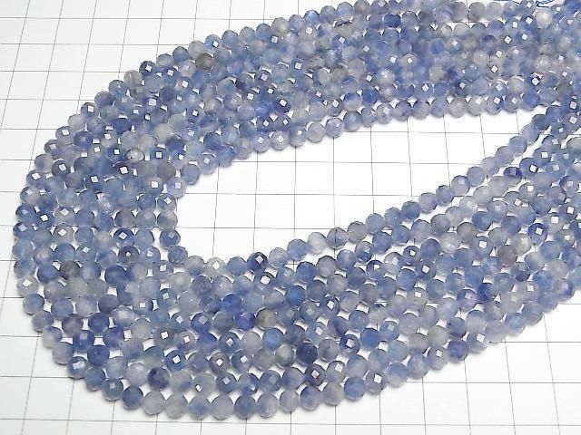 Eis-Kyanit AA++ Facettierte Runde 5mm Halbe oder 1 Strang Perlen (ca. 15 Zoll/36 cm)