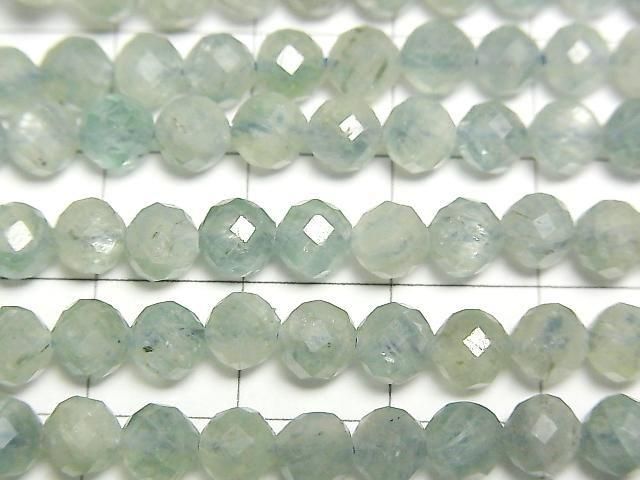 Blue-Green Kyanite AA++ Faceted Round 5mm Half or 1strand beads (approx. 15 inches/36 cm)