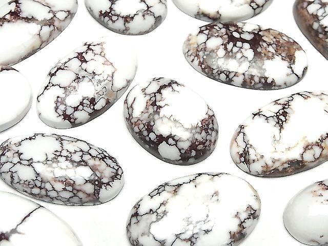 Wildpferd Oval Cabochon Größenmix 2 Stück