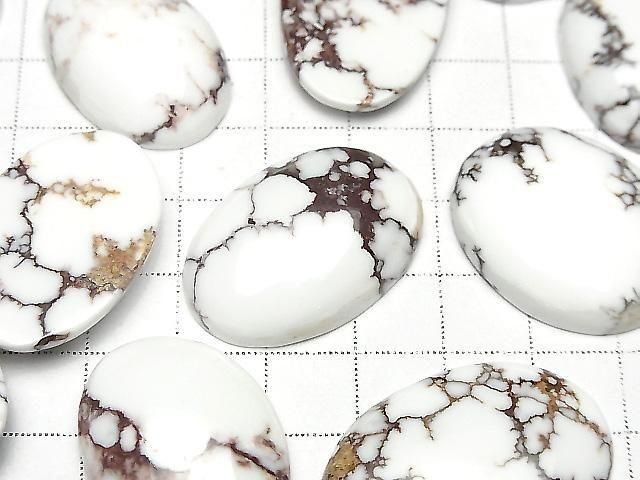 Wildpferd Oval Cabochon Größenmix 2 Stück