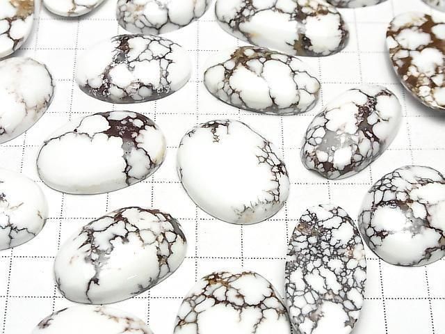 Wildpferd Oval Cabochon Größenmix 2 Stück