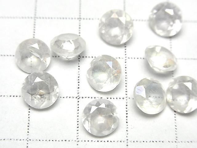 Aqua Kristall AAA- Lose Steine Rund Facettiert 8x8mm 3 Stück