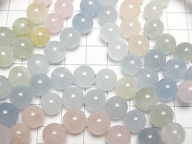 Berylmix (Multicolor Aquamarin) AAA- Rund 10mm Farbverlauf Armband