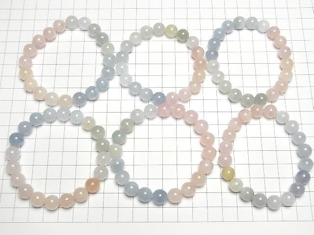 Berylmix (Multicolor Aquamarin) AAA- Rund 10mm Farbverlauf Armband