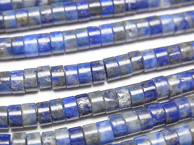 Lapislazuli AA Rondelle (Heishi) 4x4x2mm 1 Strang Perlen (ca. 15 Zoll/36 cm)