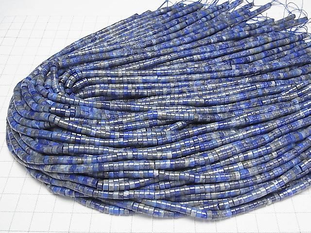 Lapislazuli AA Rondelle (Heishi) 4x4x2mm 1 Strang Perlen (ca. 15 Zoll/36 cm)