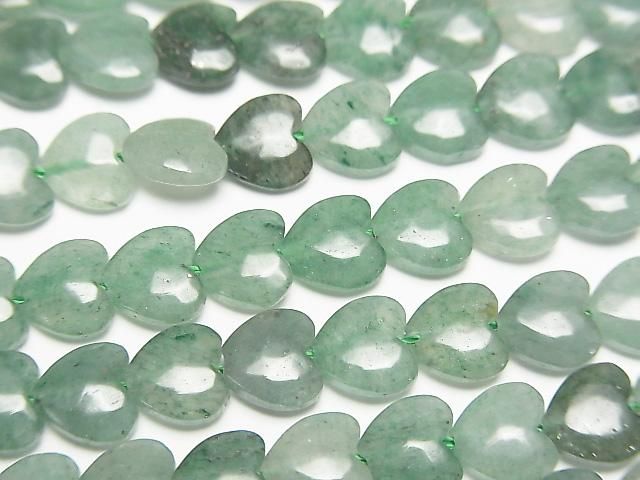 Grüner Aventurin Herzperlen mit vertikalem Loch 6x6mm 1 Strang Perlen (ca. 15 Zoll/36 cm)