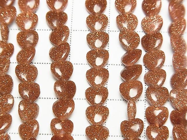 Goldener Sandstein Herz mit vertikalem Loch 6x6mm 1 Strang Perlen (ca. 15 Zoll/36 cm)