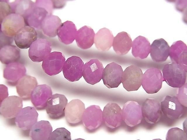 Hochwertig! Rosa Saphir AA+ Facettierte Knopf-Rondelle Armband 6x6x5mm