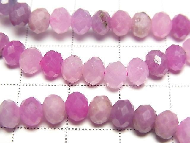 Hochwertig! Rosa Saphir AA+ Facettierte Knopf-Rondelle Armband 6x6x5mm