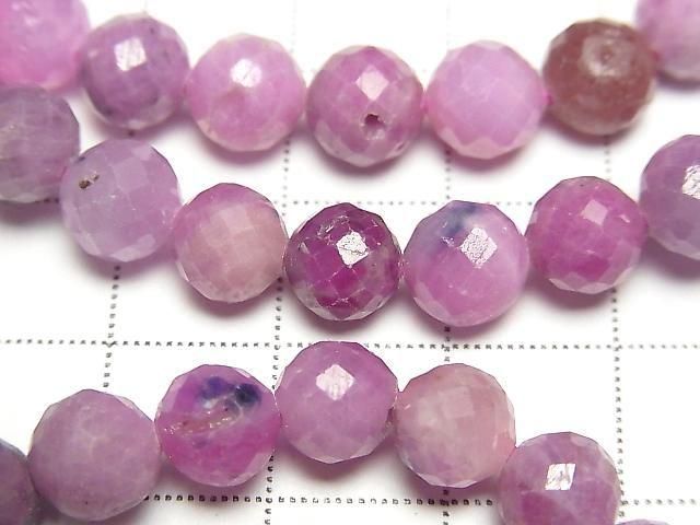 Hochwertig! Rosa Saphir AA+ Facettierte Rund 7mm Armband