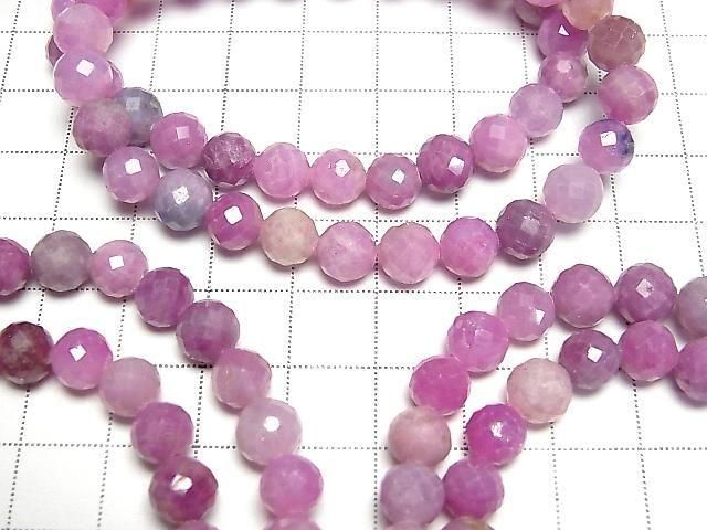 Hochwertig! Rosa Saphir AA+ Facettierte Rund 7mm Armband