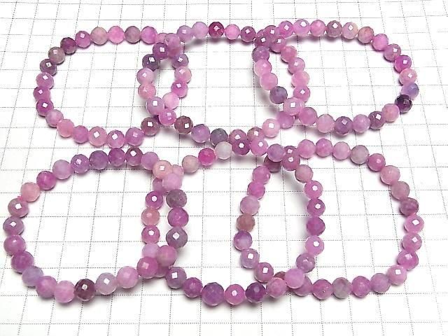 Hochwertig! Rosa Saphir AA+ Facettierte Rund 7mm Armband