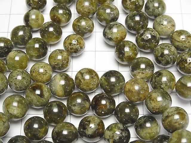 Grüner Granat AA+ Runde 10mm Armband