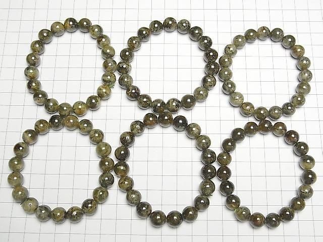 Grüner Granat AA+ Runde 10mm Armband