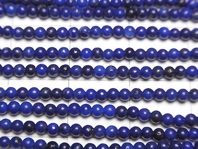 Lapislazuli AAA Rund 2mm 1strang Perlen (ca. 15 Zoll/37 cm)