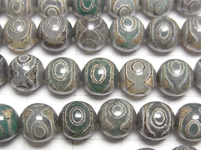 dZi Perlen Rund 8mm Grün x Braun 1strang Perlen (ca. 13 Zoll/33 cm)