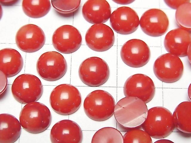 Roter Koralle (gefärbt) Rund Cabochon 7x7mm 4 Stück