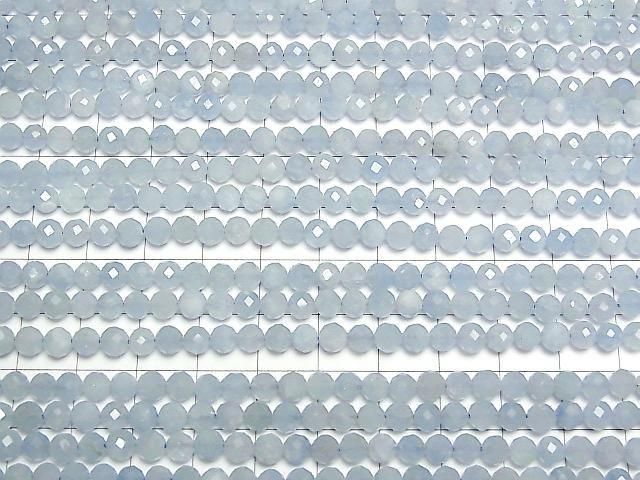 Hochwertig! Aquamarin AA++ Facettierte Rund 5mm 1strang Perlen (ca. 15 Zoll/36 cm)