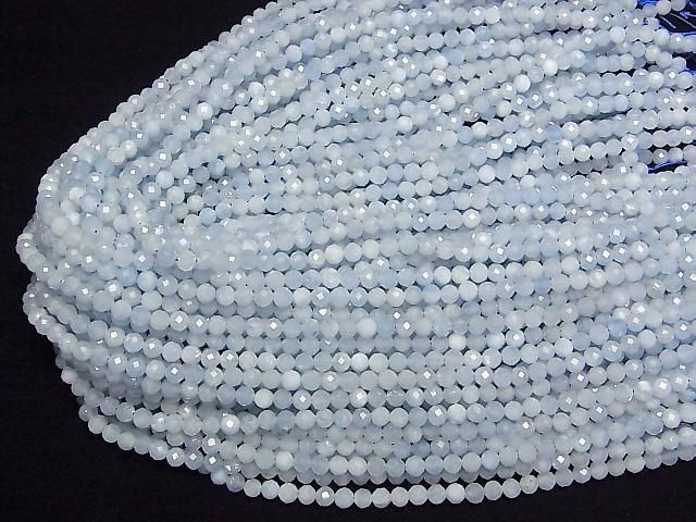 Hochwertig! Aquamarin AA++ Facettierte Rund 5mm 1strang Perlen (ca. 15 Zoll/36 cm)