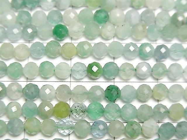 Hochwertig! Smaragd AA++ Facettierte Rund 4mm 1strang Perlen (ca. 15 Zoll/36 cm)