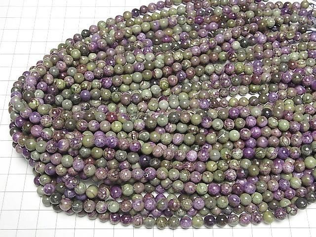 Atlantisit (Serpentin mit Stichtit) Rund 6mm halb oder 1 Strang Perlen (ca. 15 Zoll/38 cm)