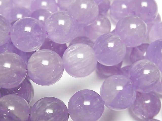 Hasenhaarfärbiger Amethyst Rund 12mm Armband
