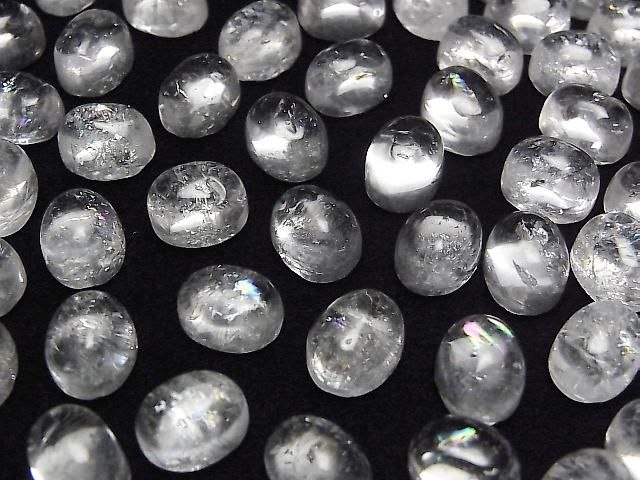 Irisquarz AA++ Oval Cabochon 10x8mm 2 Stück